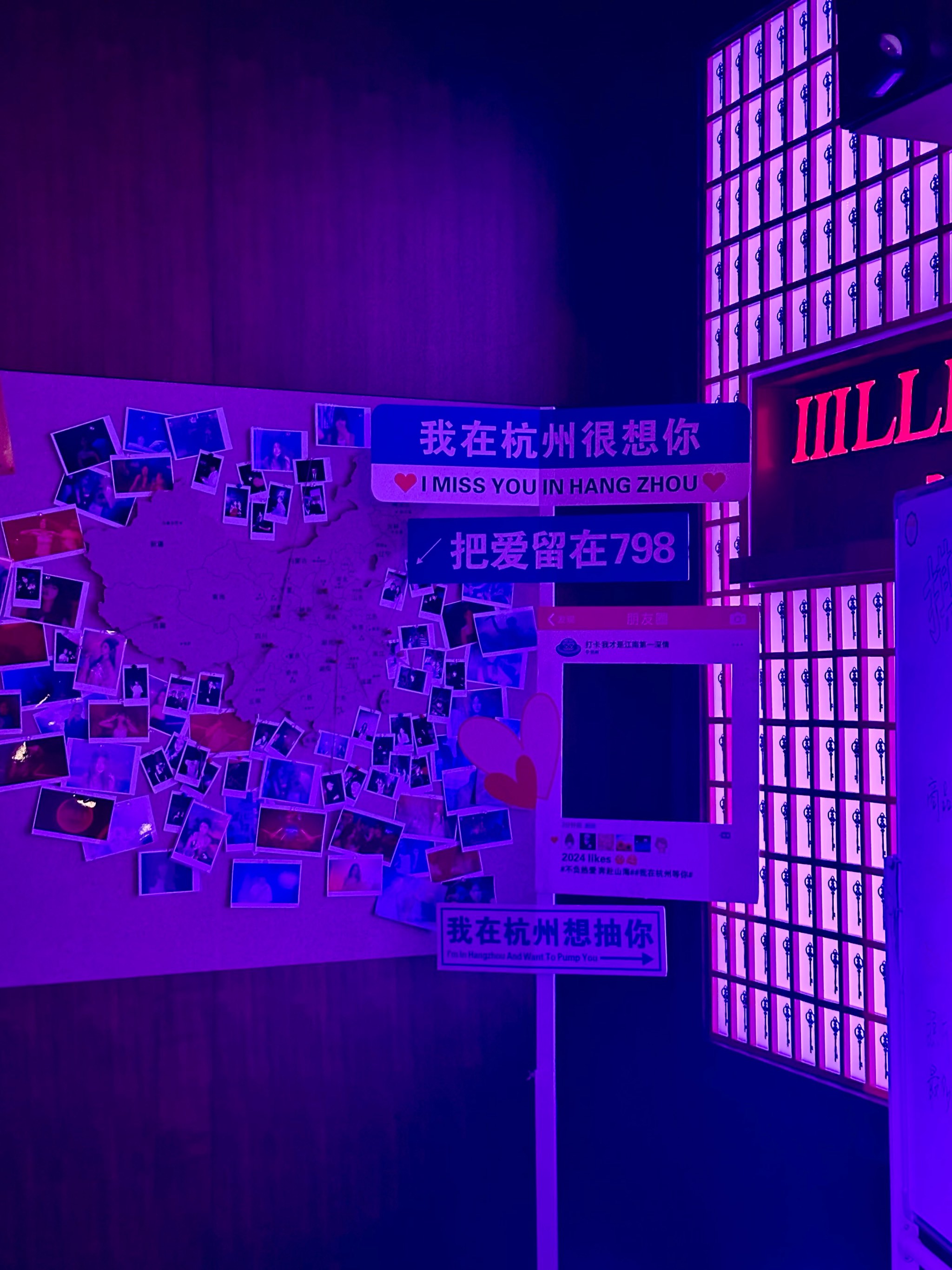 萍乡商务KTV预订款待-上栗县ktv预定